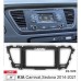 KIA CARNIVAL, SEDONA 2014-2021 CARAV 22-520 9-INCH