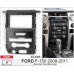 FORD F-150 2008-11 CARAV 22-665 9-INCH