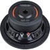 Subwoofer GZIW200 200 mm / 8", 200 W max