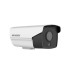 Hikvision DS-2CD3T23G1-I/ 4G